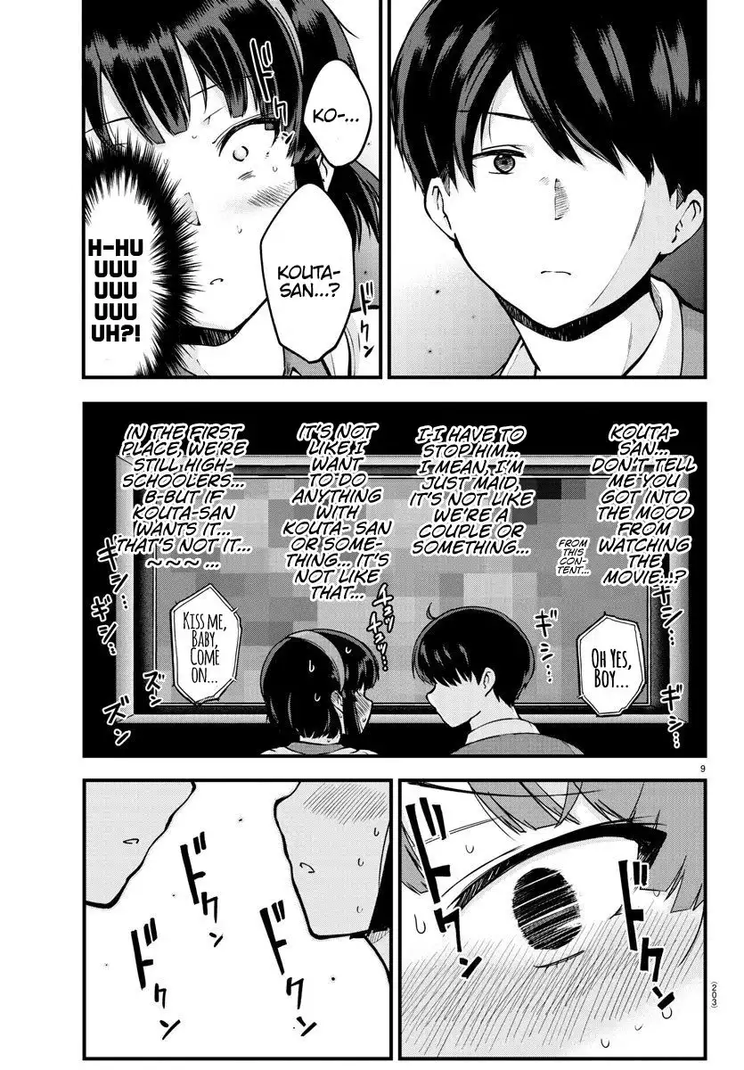 Meika-san wa Oshikorosenai Chapter 5 9